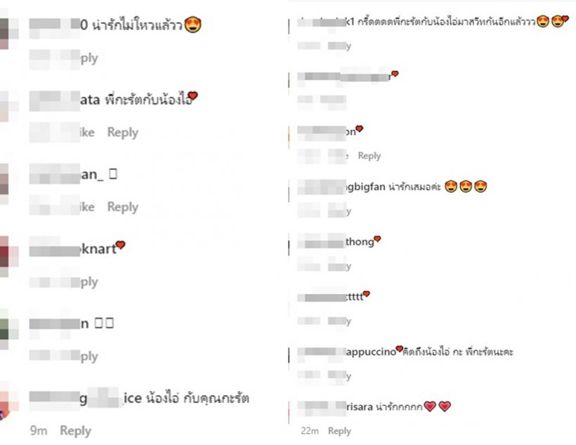 ฮือฮา! แอน ทองประสมประกาศข่าวดีได้ลูกสาวแล้ว