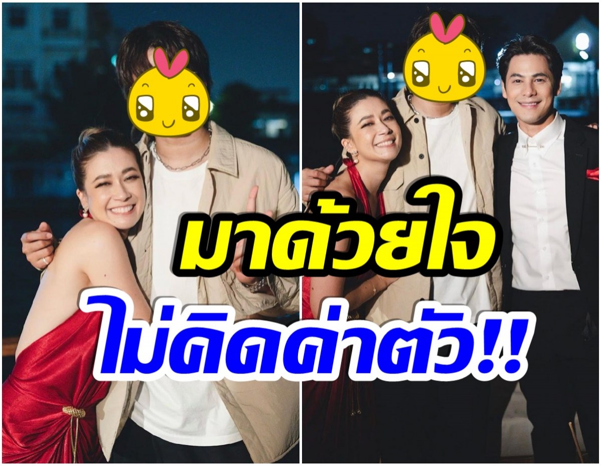 เอมี่ รีวิวความน่ารักของนักร้องหนุ่มคนนี้ หลังพามาเซอร์ไพรส์ ซี ในวันเกิด