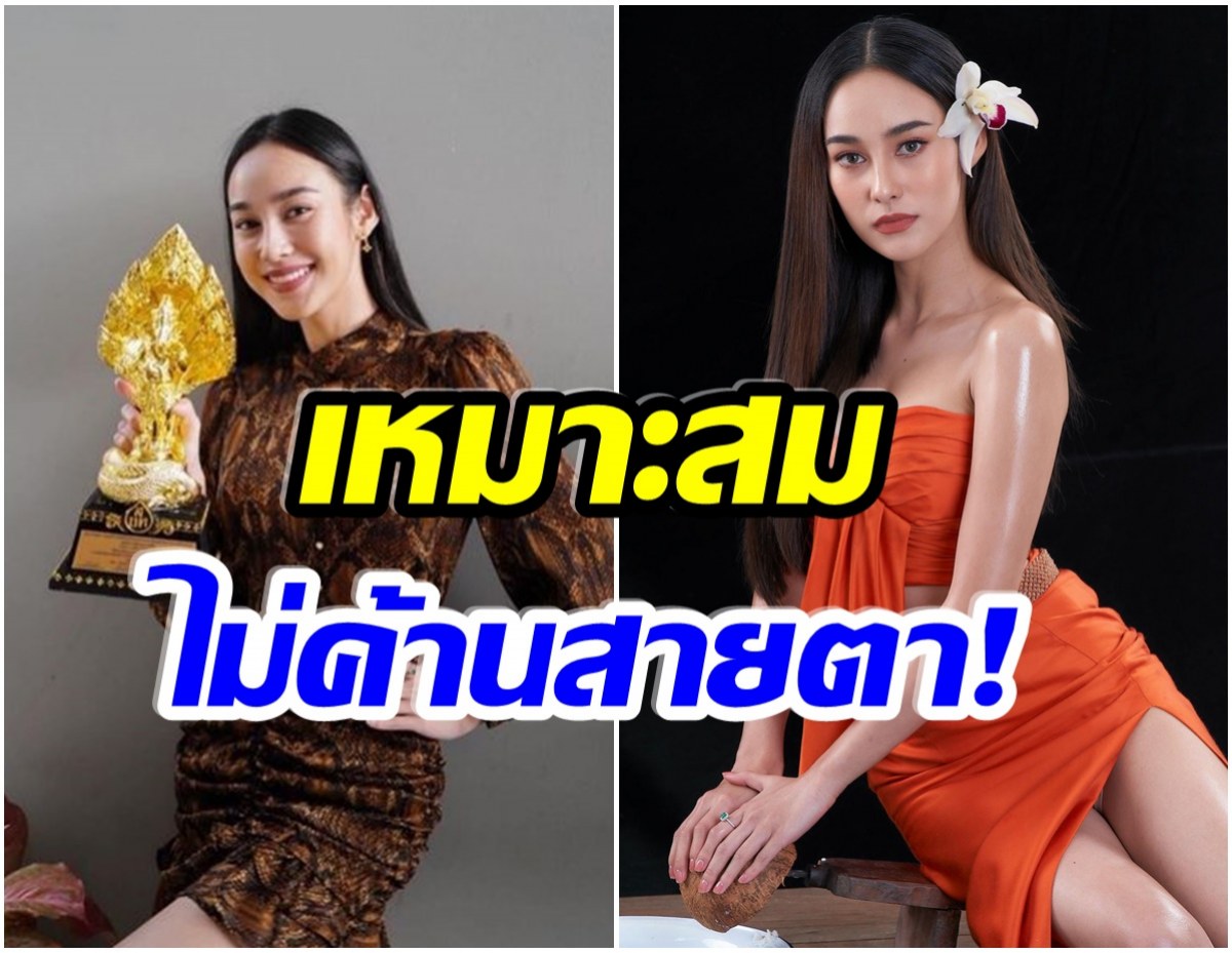 เเม่เบี้ยพาปัง! นาว ทิสานาฏ คว้ารางวัล นักแสดงนำหญิงในบท เมขลา 