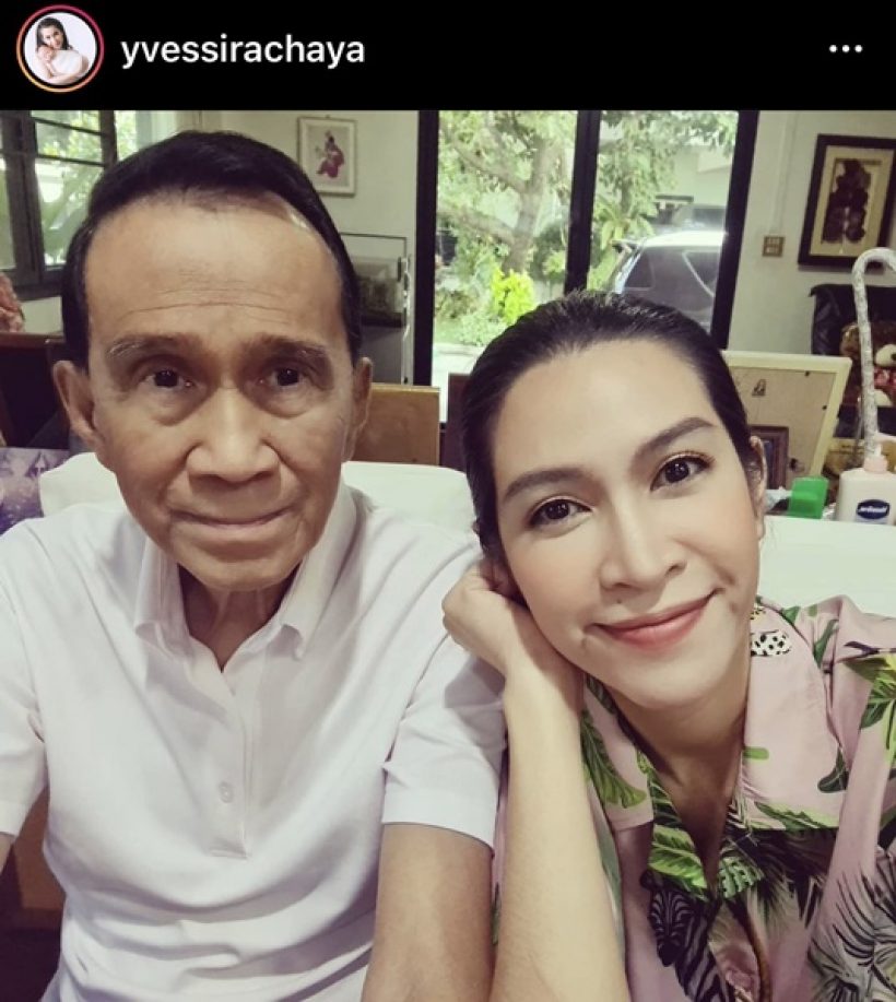 อี๊ฟ พุทธธิดา โพสต์ไอจีประกาศถึงผู้เข้าร่วมงานศพคุณพ่อ