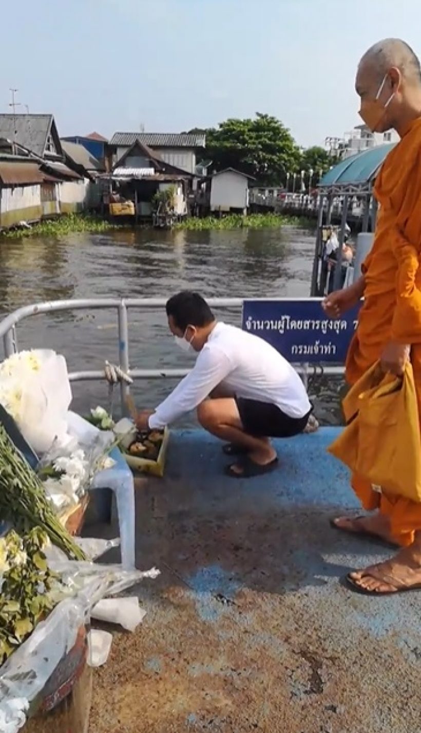 เปิดภาพ พี่ชายแตงโม ทำพิธีเชิญดวงวิญญาณน้องสาวกลับบ้าน