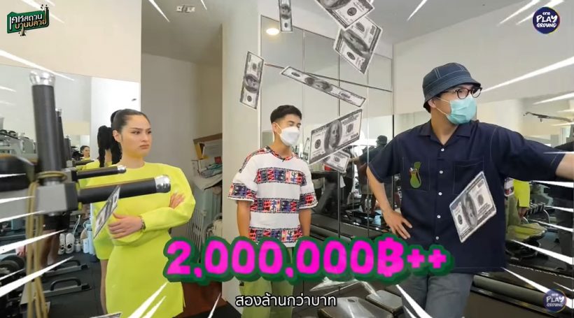  เปิดบ้าน40ล้าน ขวัญ อุษามณี สวยหรูอลังการน่าอยู่ทุกซอกมุม