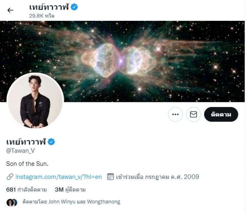 ไม่เเผ่ว! หนุ่มไทยคนนี้ ขึ้นเเท่นเจ้าพ่อทวิตเตอร์ หลังยอดติดตามทะลุ 3 ล้าน