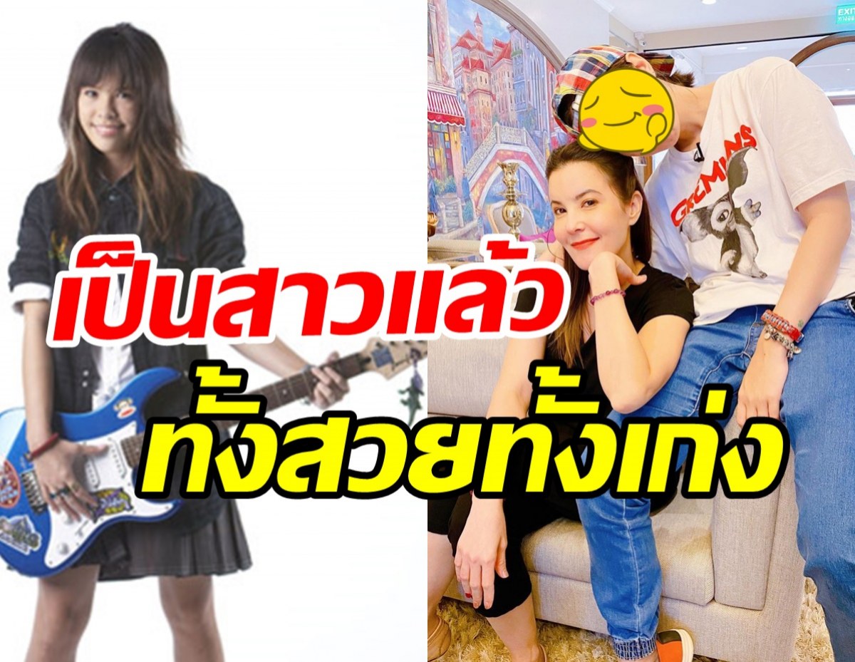  จำได้มั้ย? ชาช่า หลานสาวธัญญ่า จากนักร้องดังสู่เจ้าของร้านสัก