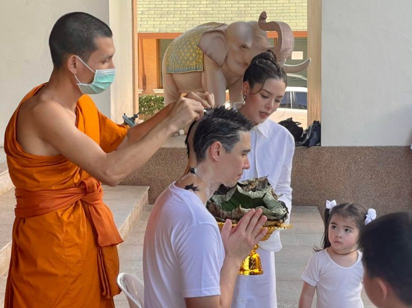 อนุโมทนาบุญ! แมทธิวเข้าพิธีปลงผมนาค ณ วัดพระธาตุศรีจอมทอง