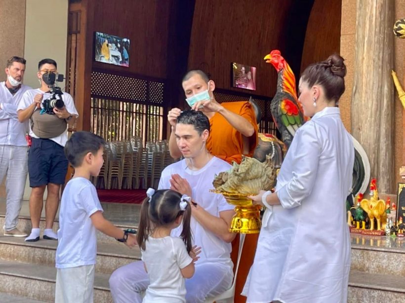 อนุโมทนาบุญ! แมทธิวเข้าพิธีปลงผมนาค ณ วัดพระธาตุศรีจอมทอง