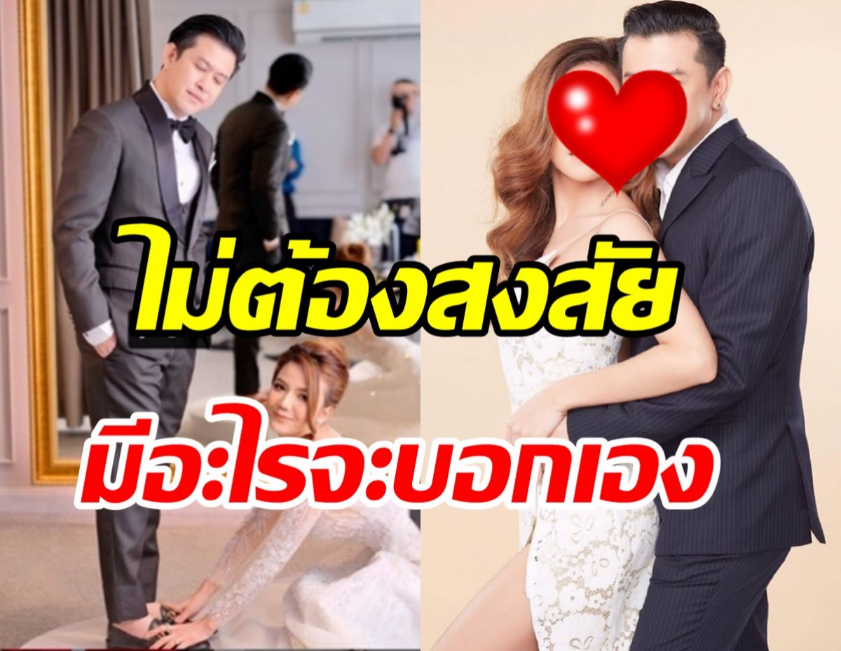 นักร้องสาวลั่นมีอะไรเดี๋ยวบอกเอง หลังโดนจับตาสัมพันธ์แฟนหนุ่ม?