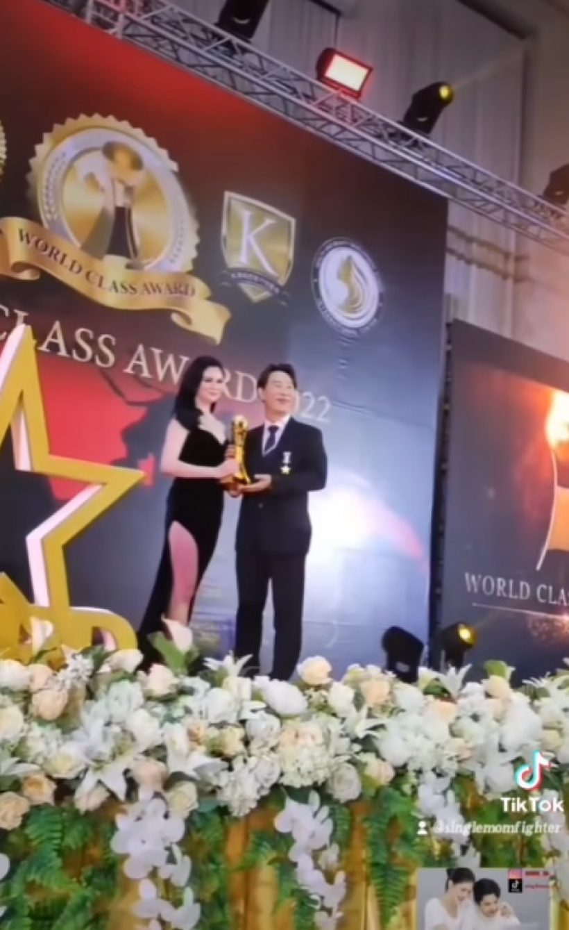 ภูมิใจมาก! สาวคนดัง ได้รับรางวัล คุณแม่ดีเด่นระดับโลก