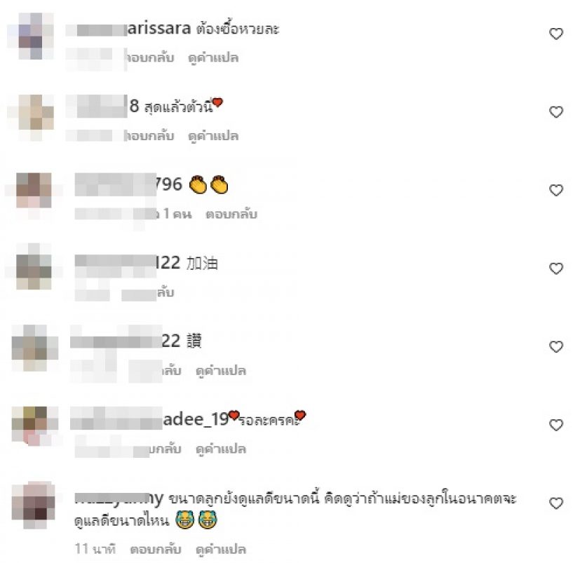 พระเอกดังบอกลาลูกชายคนแรกในชีวิต 13ปีที่อยู่ด้วยกันรักเสมอ