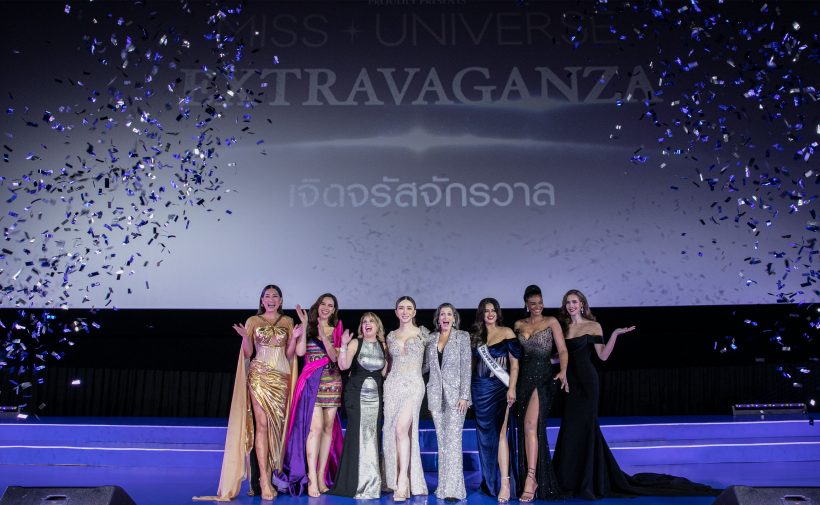  คนไทยหนึ่งเดียว ที่นิตยสารดังยกยกย่องเป็นสตรีข้ามเพศทรงอิทธิพลที่สุดในโลก