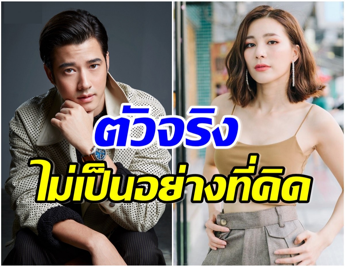 จันจิ เคลียร์เเทน มาริโอ้ หลังโดนบูลลี่หุ่น เผยตัวจริงเป็นเเบบนี้