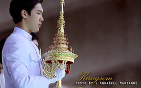 แกงส้ม เดอะสตาร์