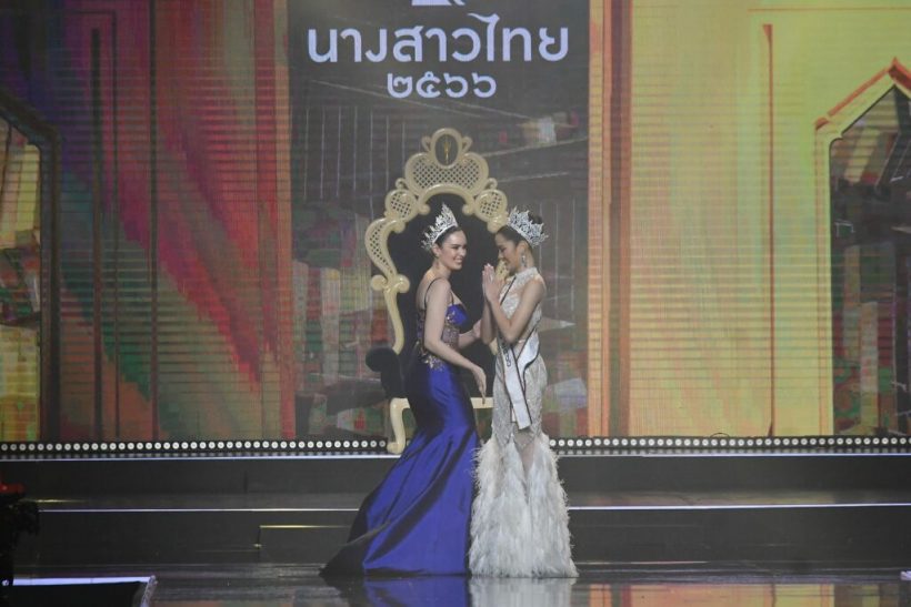 กานต์ นางสาวไทย2566 เปิดใจหลังคว้ามงฯ พร้อมเผยเหตุใช้ภาษามือ