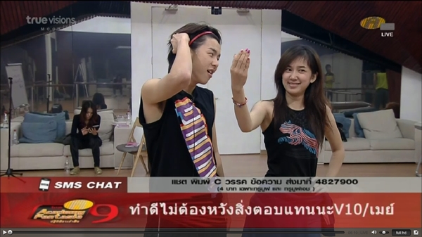 [af9]ละครเวทีนักล่าฝันเริ่มเข้าที่เข้าทางแล้ว