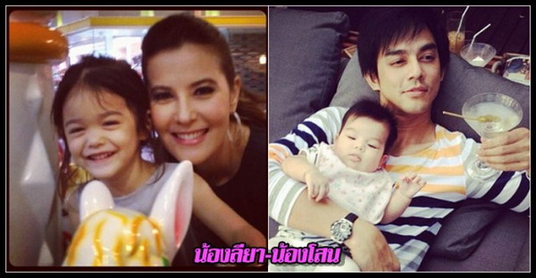 พ่อแม่ดาราอวดโฉมลูกซุปตาร์ในอนาคต