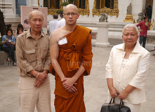 พระนิว-เชื้อชาติ วงศ์สวัสดิ์ 