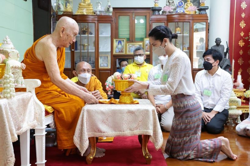 พระเอกรุ่นใหญ่ แจงภาพพาแฟนเข้าวัด จนถูกสงสัยว่าเตรียมแต่งงาน