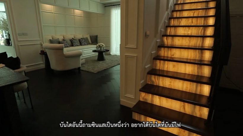 ดาราสาวอวดบ้าน30ล้านจากน้ำพักน้ำแรง โต้กลับสวยๆคนมองอวดรวย