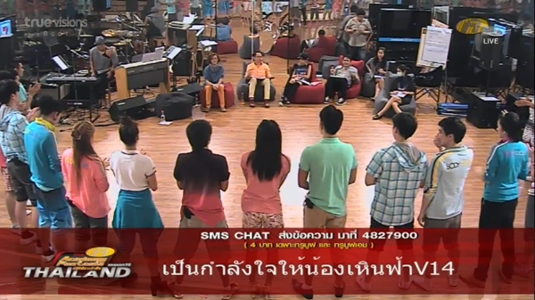 [af10]ซ้อมใหญ่สัปดาห์ที่ 4 กับโจทย์เพลง My Minute 