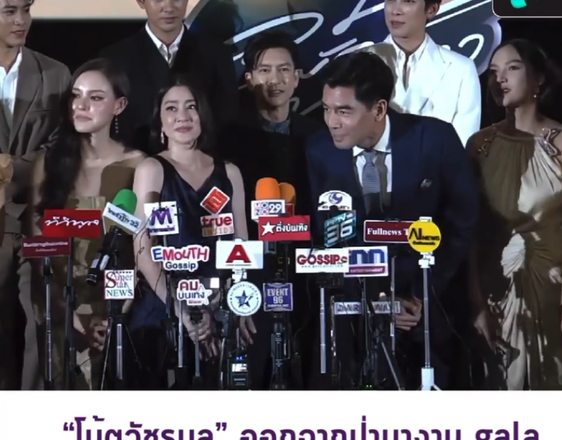  พระเอกตลอดกาลออกจากป่าเเล้ว ลุยงานละครรัวๆ ภาพล่าสุดเป็นเเบบนี้