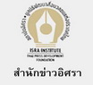 รวยอื้อ ! ติ๊ก-กัญญารัตน์   ขายอุปกรณ์ผลิตข่าวช่อง 11 