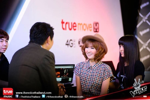 เบียร์ The Voice