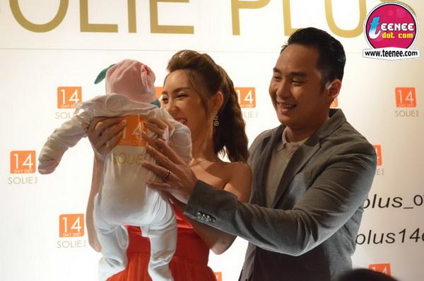 เบ็นซ์ พริกไทย เปิดตัว "SOLIE PLUS"