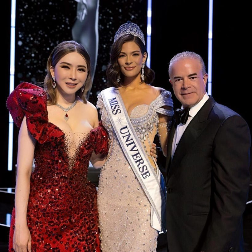 แอน จักรพงษ์ โร่แจงด่วน! ขาย Miss Universe จริงไหม?