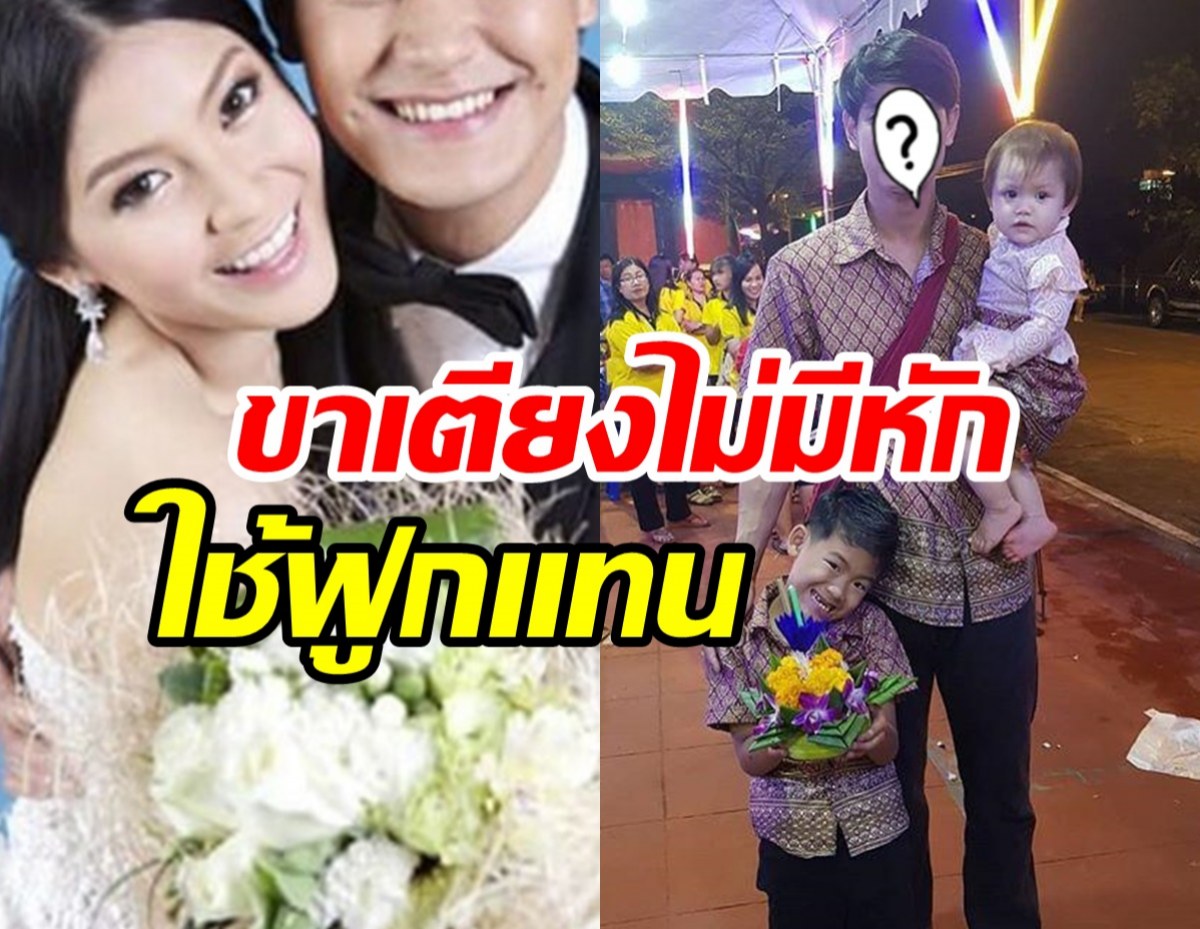   อดีตพระเอกโต้ข่าวเลิกเมีย ฟุ้งถ้าไม่ทำหมันมีลูก5คนแล้ว