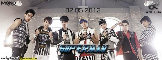 [MV Teaser] superman ของ Evo nine มาแว้ววว	