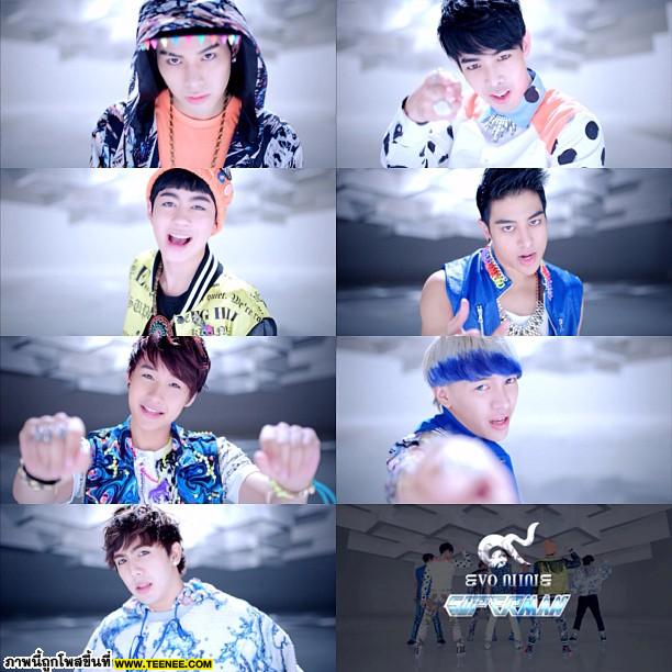 [MV Teaser] superman ของ Evo nine มาแว้ววว	