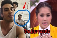 ช่วงนี้ช็อต!! ปอย ปกรณ์ จับ เอ อนันต์ เรียกค่าไถ่ ถ้าไม่ส่งสิ่งนั้นมาเจอหนัก!!