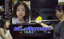 ดูปากมะลินะคะ! เมื่อ “ลูกพี่มะลิ” เรียนภาษาอังกฤษ บอกเลยสกิลเทพมาก!