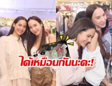 มิตรภาพต่างช่อง! อั้ม อวดดอกได้ช่อโต ของขวัญจาก ญาญ่า บอก!ปลื้มหนักมาก