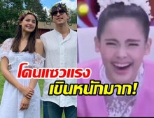 หมอนทั้งโลกไม่พอจิก! ชมพู่ อารยา ชงแซ่บ ถามชีวิตหลังแต่งงานทำ ญาญ่า เขินกลางรายการ