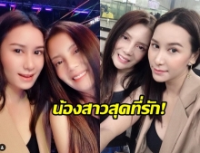 ครอบครัวแฮปปี้! กานต์ วิภากร โพสต์ซึ้งอวยพรวันเกิด แซนวิช ยกเป็นน้องสาวสุดที่รัก