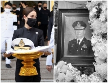 เปิดคำลาครั้งสุดท้าย เเต้ว ส่งถึงพ่อ ในวันพระราชทานเพลิงศพ