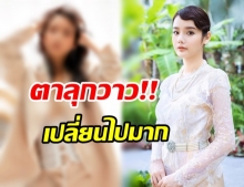 เบสท์ ชนิดาภา จากสายแบ๊ว เปลี่ยนแนวเซ็กซี่แหวกอกโนบรากระชากใจ