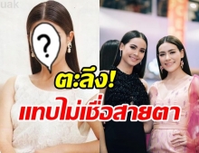 ฮือฮาภาพนี้ของ เเหม่ม คัทลียา คนแห่ทักนึกว่า ญาญ่า –  คิม