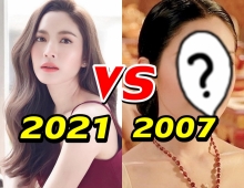 แม่เจ้า! แอฟ ทักษอร 2021 VS แอฟ ทักษอร 2007 วงเลยตรงไหนที่ต่าง!?