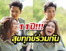 เปิดโพสต์ไบรท์ เขียนถึง โต๋ ศักดิ์สิทธิ์ ทุกอย่างตลอด 11 ปีที่ผ่านมา