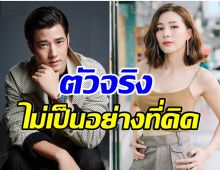 จันจิ เคลียร์เเทน มาริโอ้ หลังโดนบูลลี่หุ่น เผยตัวจริงเป็นเเบบนี้