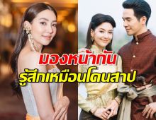 เบลล่า รับยังโสด เคยมองหน้าโป๊บ บอกเหมือนเราต้องคำสาป