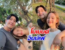 ชวนฟิน!โตโน่ณิชา ส่งตรงโมเมนต์อินเลิฟวันวาเลนไทน์คลั่งรักสุดๆ