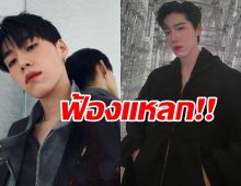 ต้นสังกัดเตรียมดำเนินคดี ‘กลุ่มซาแซง’ รุกล้ำพื้นที่ส่วนตัวพีพี