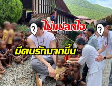 รวยทั้งเงินและน้ำใจ ดาราดัง ไปทำบุญถึงอินเดีย