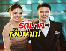  “แมทธิว-ลีเดีย” เคลียร์ปมปลดผจก.ส่วนตัวครั้งแรก