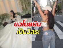 เเฟนๆใจหาย! นางเอกตัวท็อปช่อง7 ไม่ขอต่อสัญญา