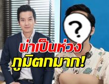 เชน ธนา ภูมิตกจนปากบวม แต่ใจสู้ไลฟ์หาเงินใช้หนี้ต่อ