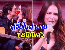 วัยรุ่น 90 กรี๊ดลั่น มาช่า โชว์จุ๊บนักร้องหนุ่มคู่จิ้นบนเวทีคอนเสิร์ต